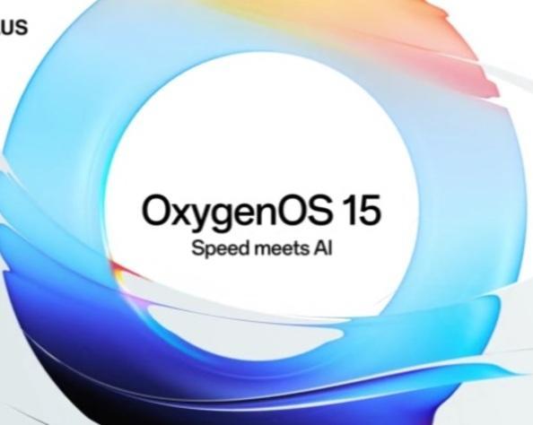 OnePlus представит OxygenOS 15 на следующей неделе / Смартфоны и мобильные телефоны / iXBT Live