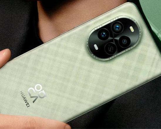 Смартфон Huawei Nova 13 Pro с SoC Kirin 8000 обнаружен в Geekbench / Смартфоны и мобильные телефоны / iXBT Live