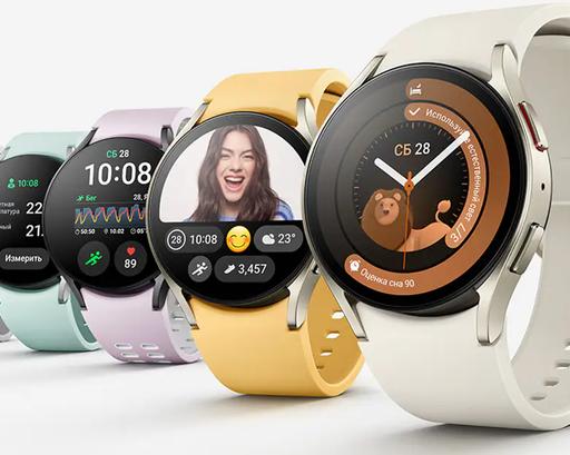 Galaxy Watch 6 получает обновление One UI 6 Watch Beta 8 / Гаджеты / iXBT Live