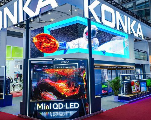 Представлен 110-дюймовый 8K-телевизор Konka 110A8 с улучшенным освещением / Проекторы, ТВ, ТВ-боксы и приставки / iXBT Live