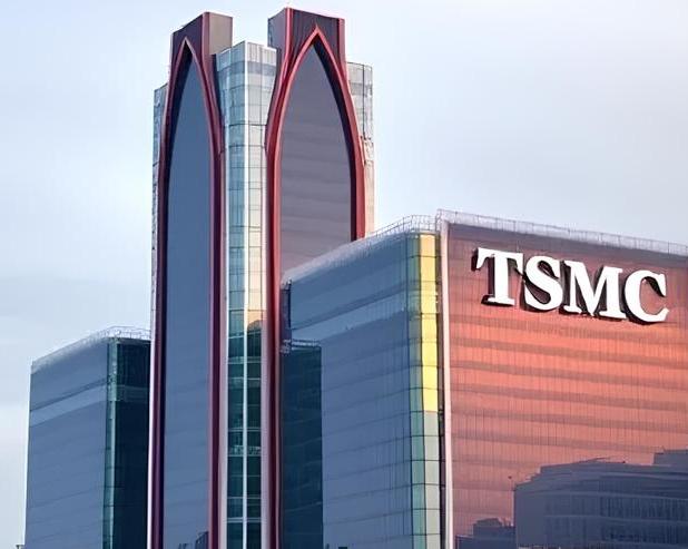 США начали расследование в отношении TSMC